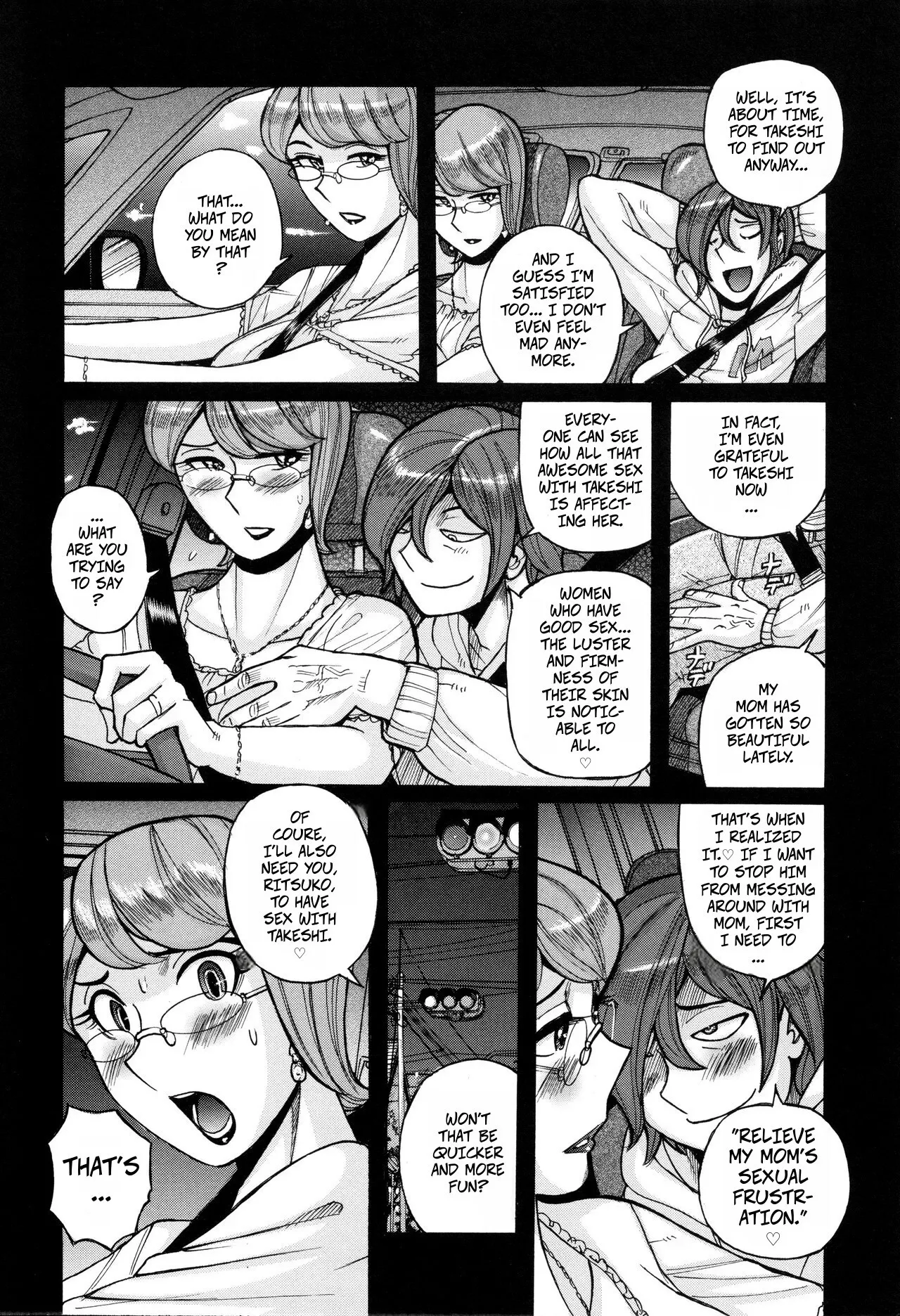 Kirishima no Haha-chan Kanrerutte yo 50