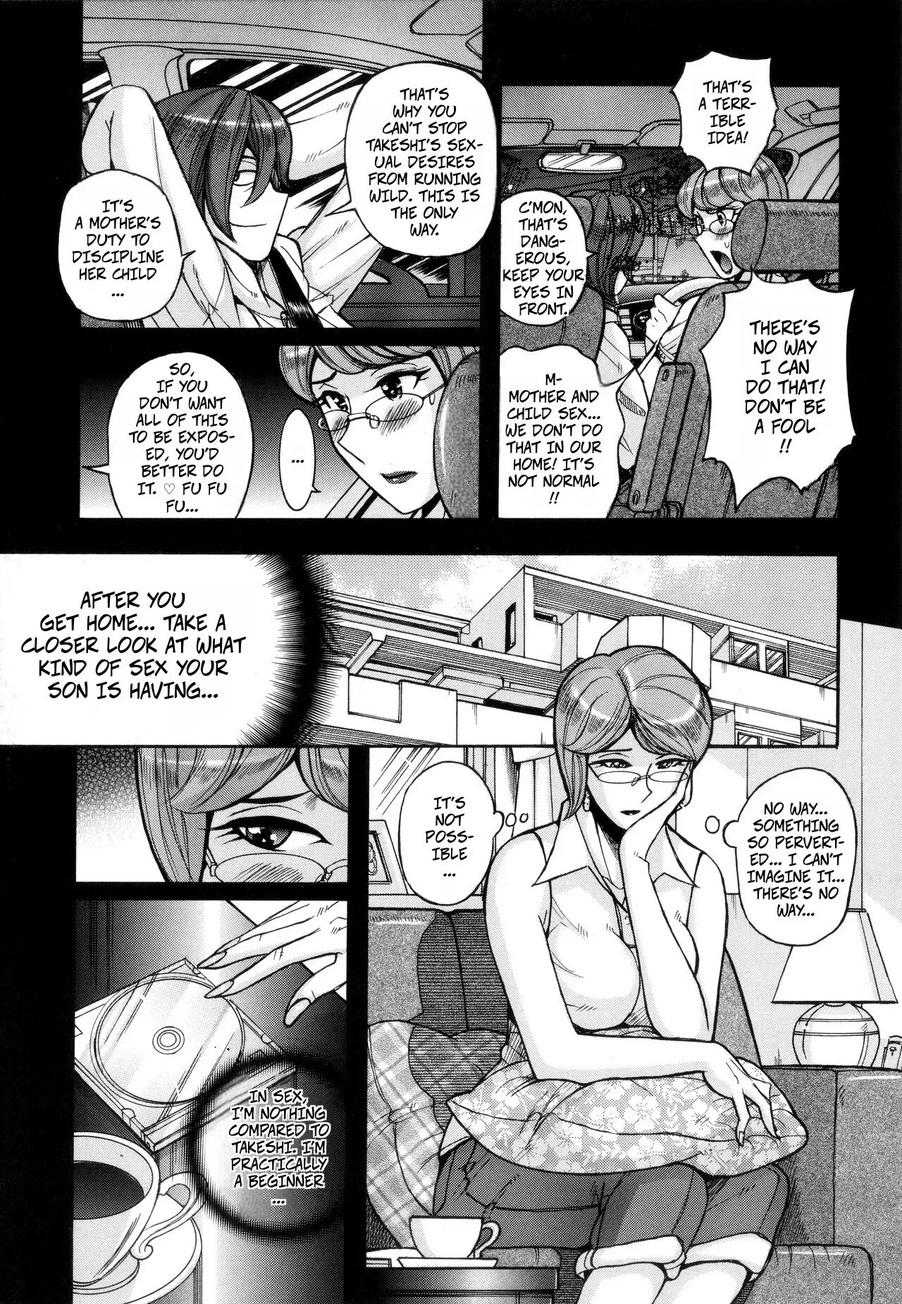 Kirishima no Haha-chan Kanrerutte yo 51
