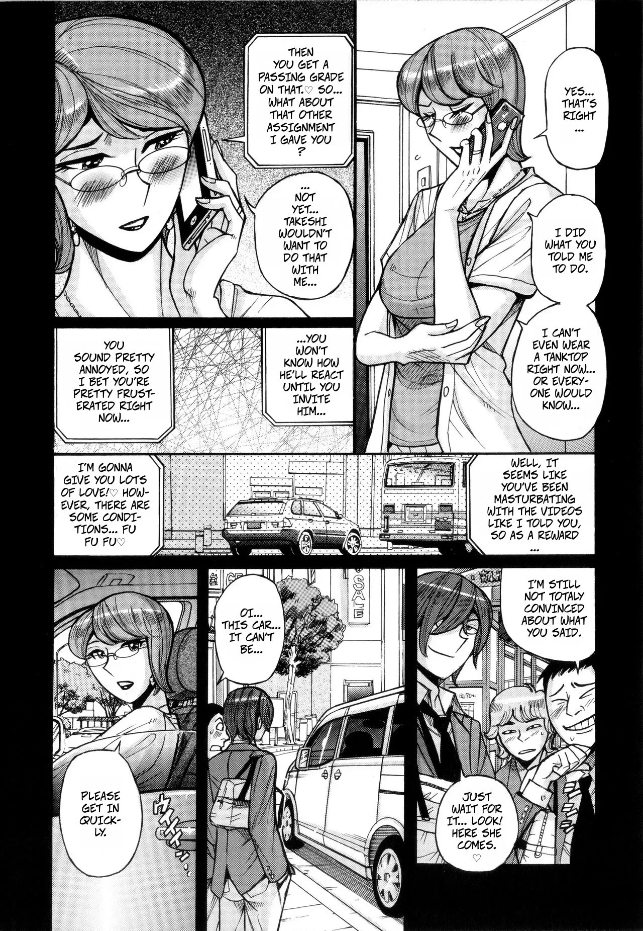 Kirishima no Haha-chan Kanrerutte yo 55