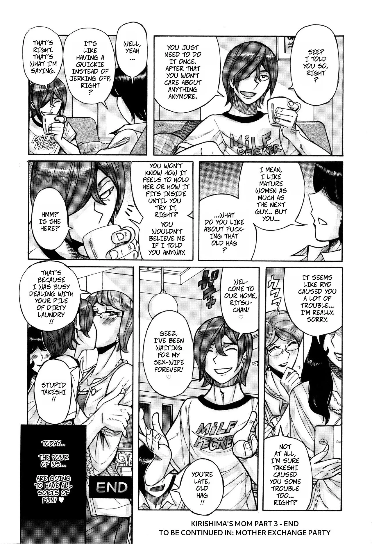 Kirishima no Haha-chan Kanrerutte yo 60