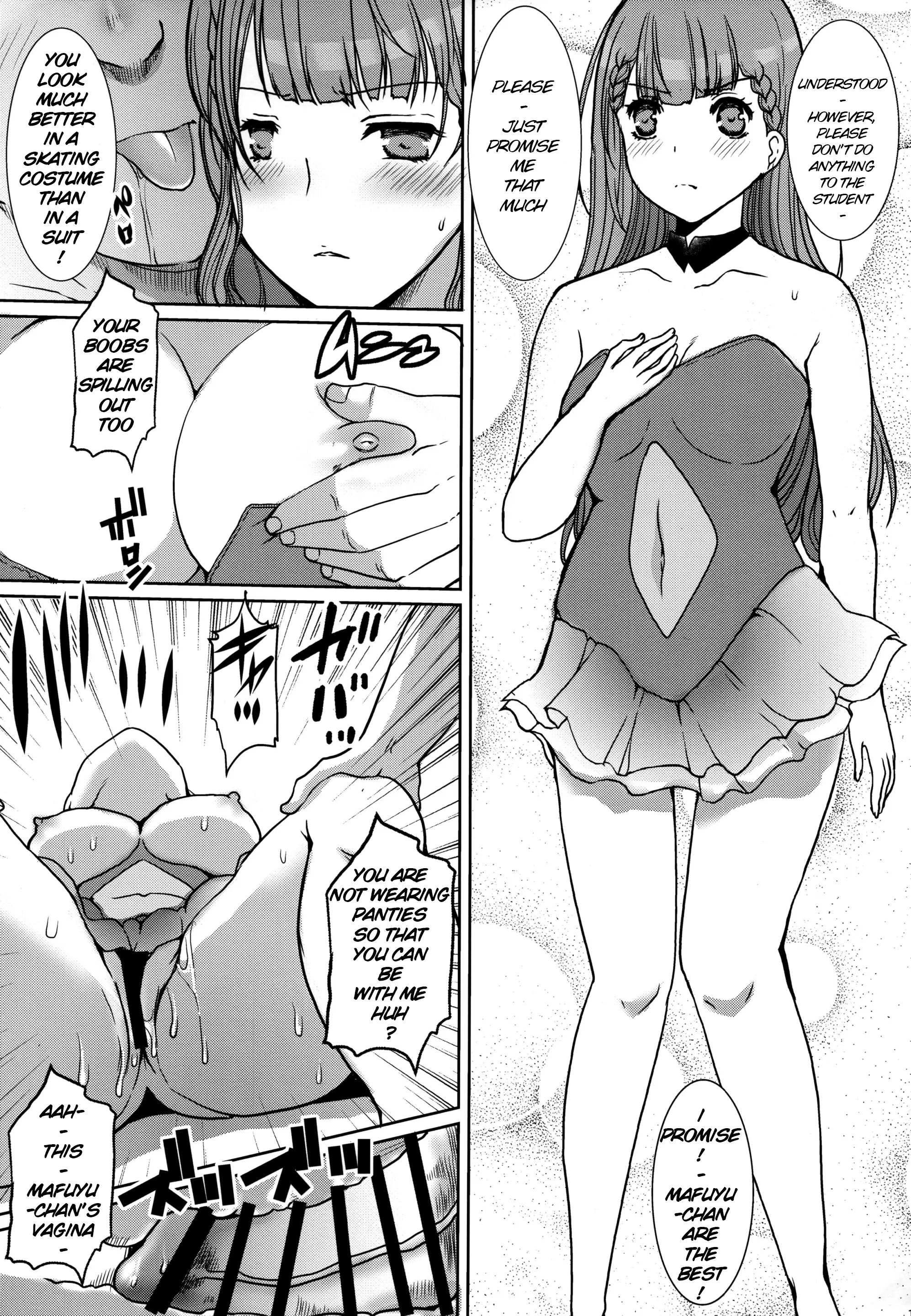 Kirisu Mafuyu no Ichiban Nagai Hi 12