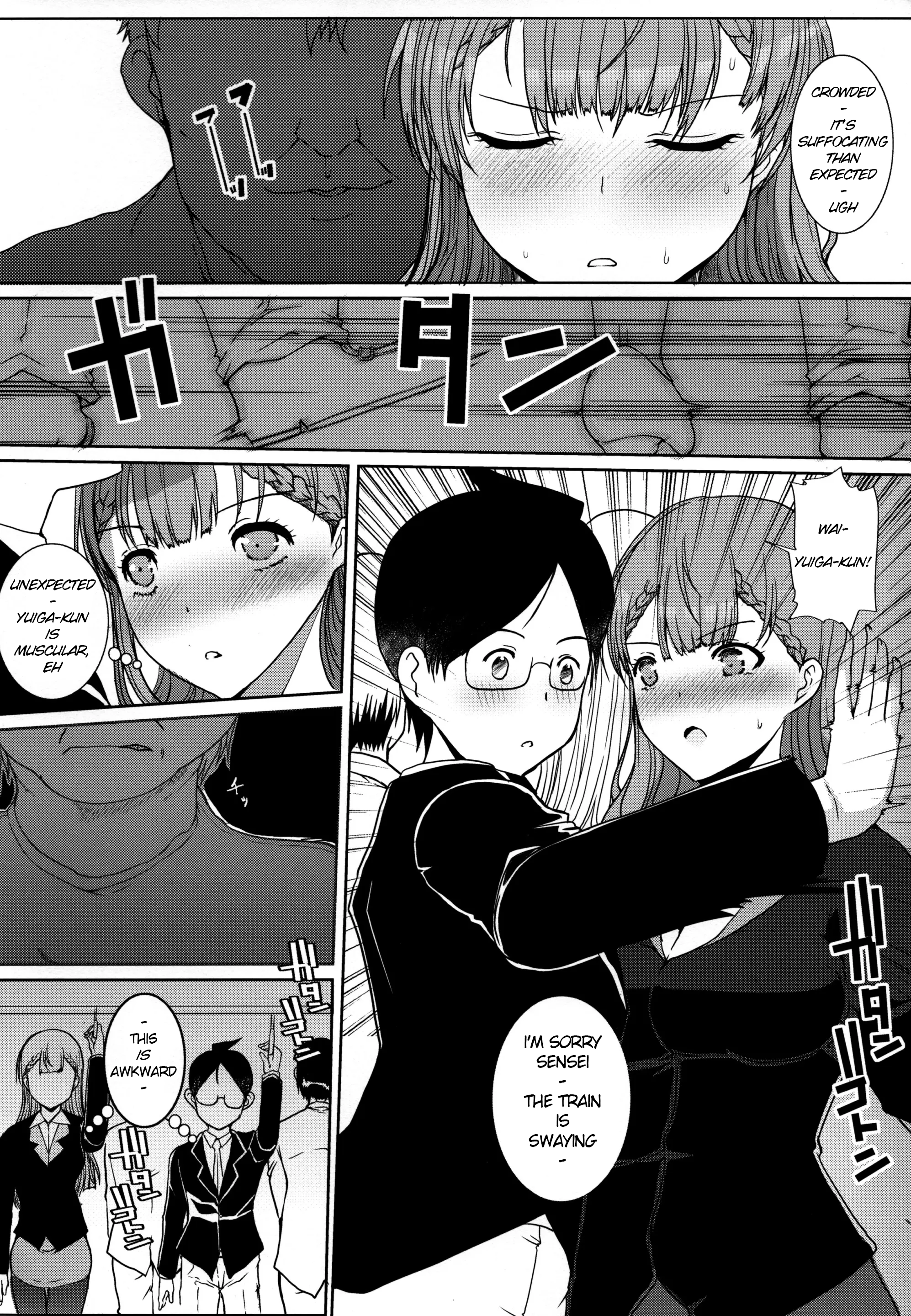 Kirisu Mafuyu no Ichiban Nagai Hi 3