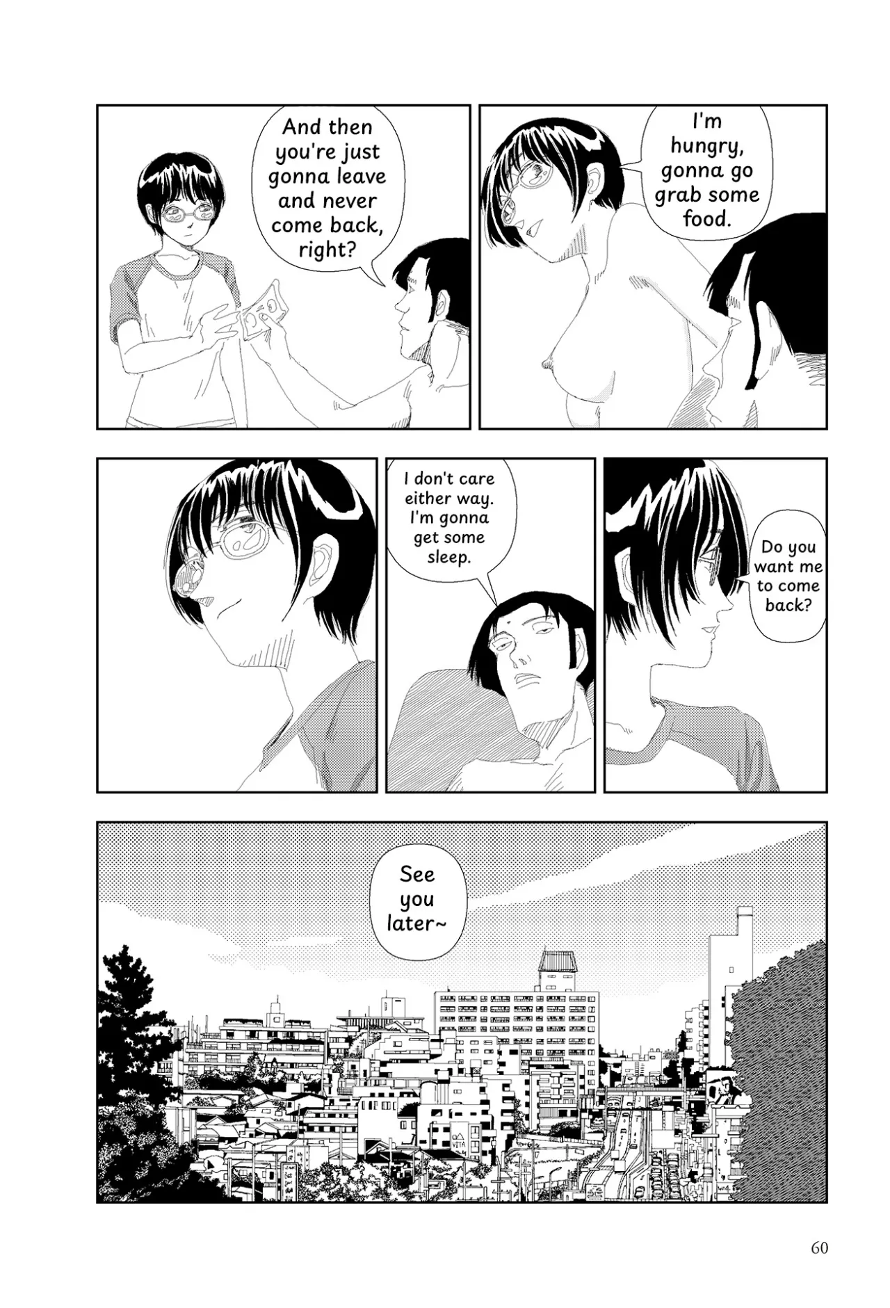 Kisaku na ano ko 24
