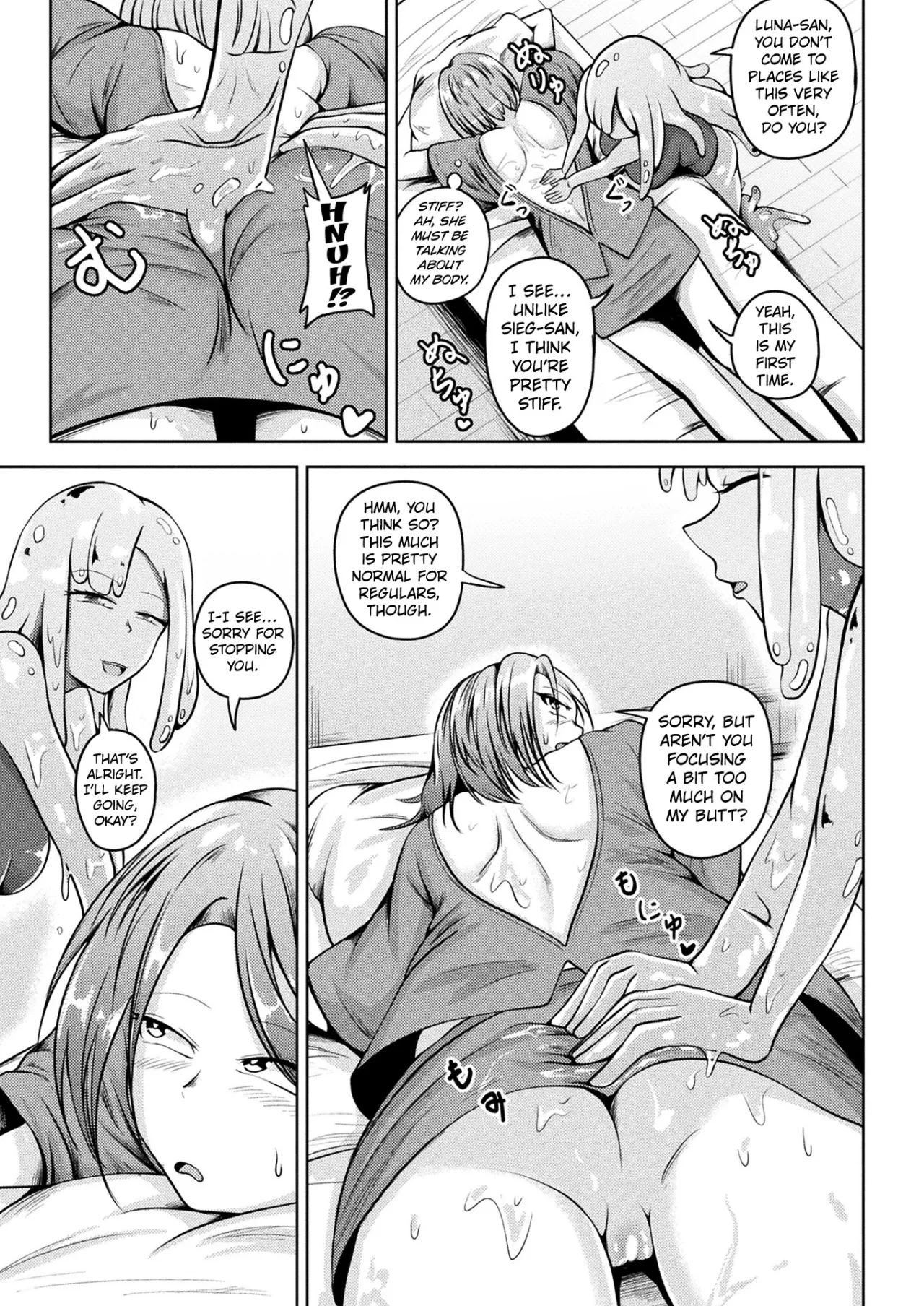 Kishi-sama no Torotoro Slime Course Debut 5