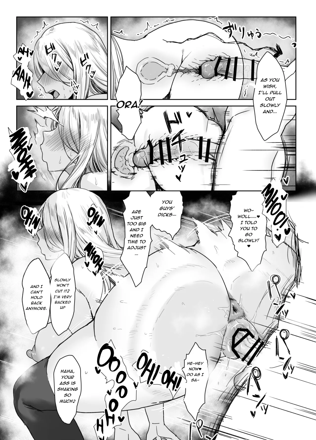 Kishi to Shite…… 16