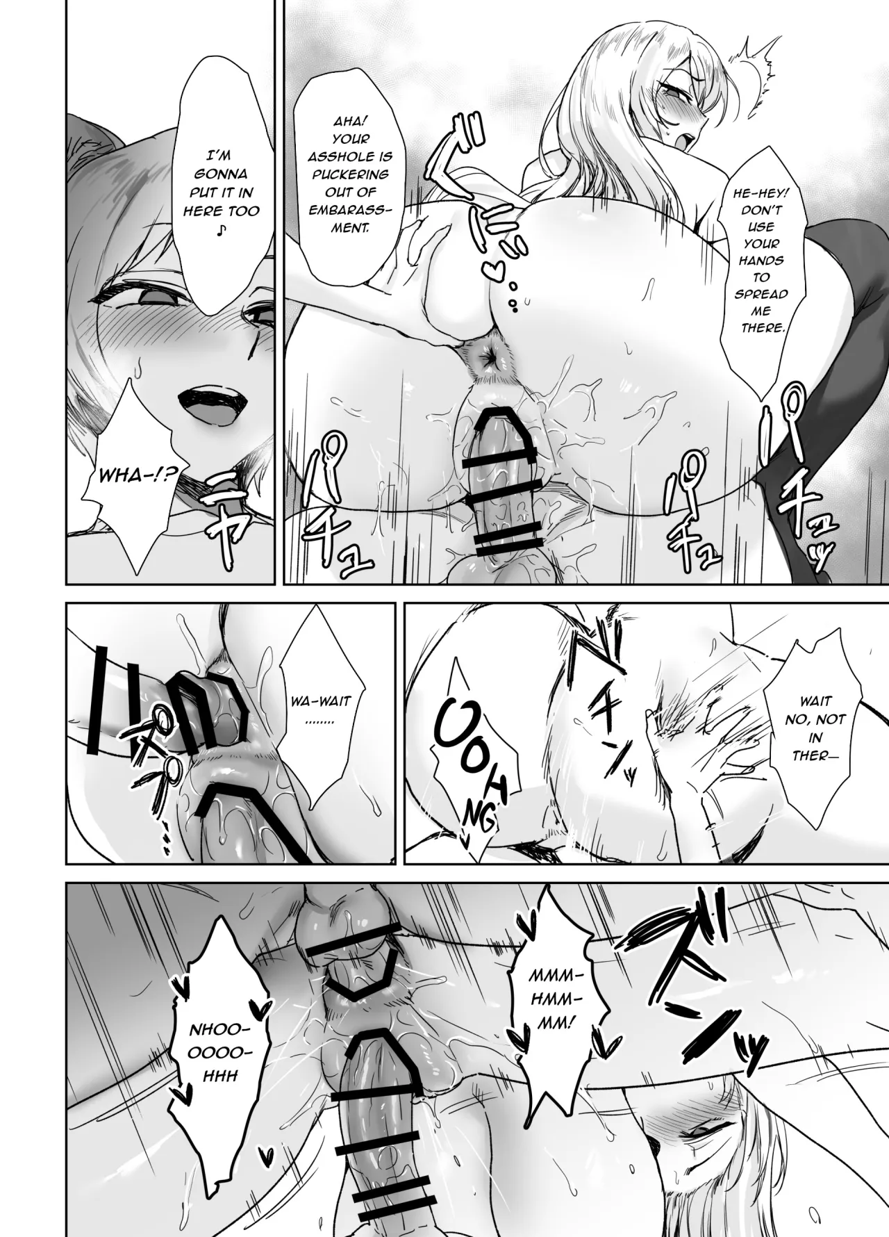 Kishi to Shite…… 25