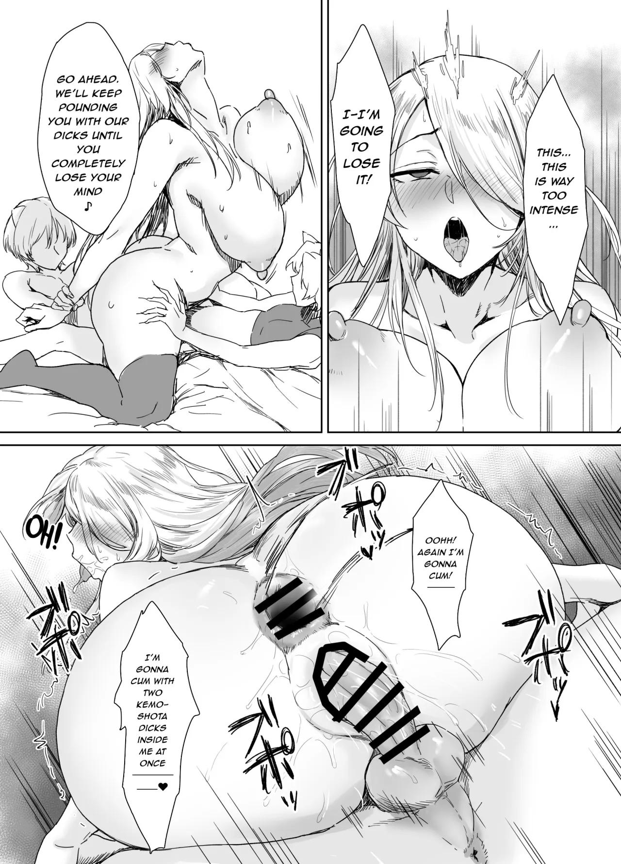 Kishi to Shite…… 26
