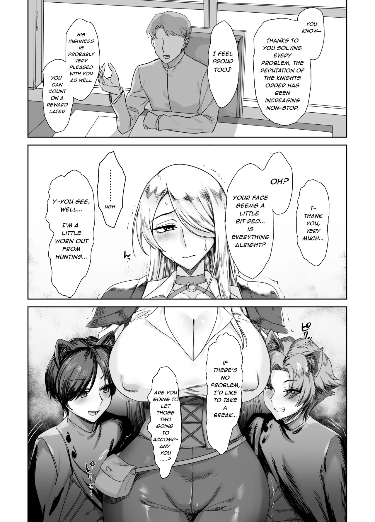 Kishi to Shite…… 4