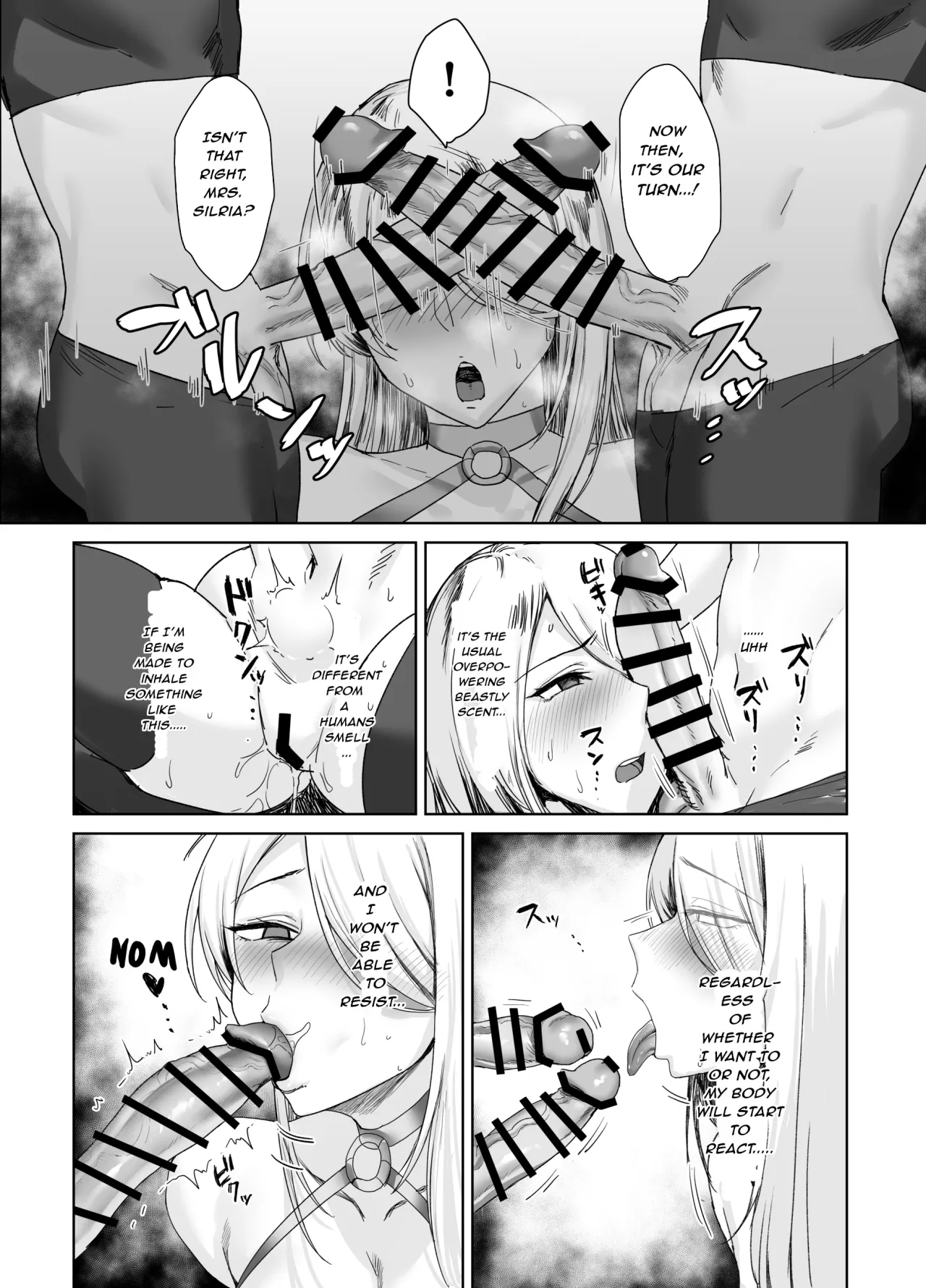 Kishi to Shite…… 10
