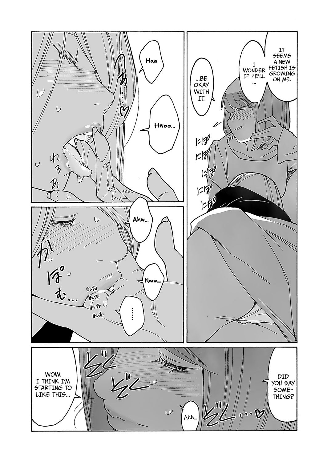 [Kishi Torajirou] Kyuuyuu to furin shitemita – Chapter 1-9 (ENGLISH) 101