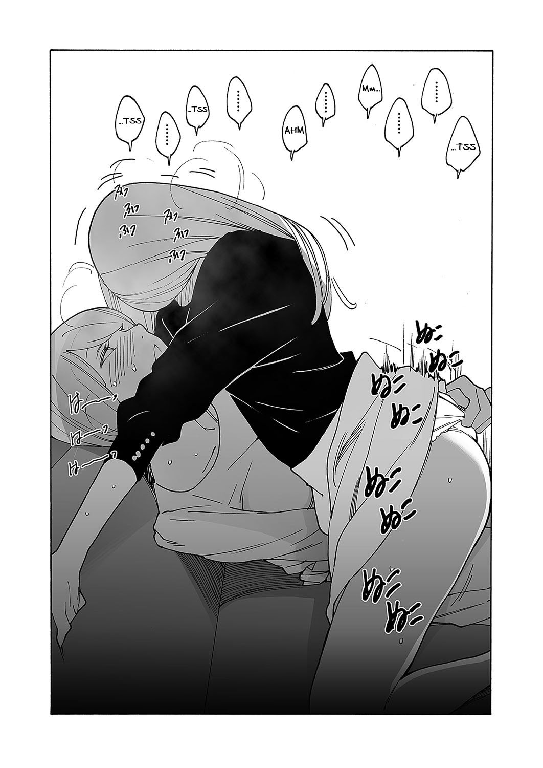 [Kishi Torajirou] Kyuuyuu to furin shitemita – Chapter 1-9 (ENGLISH) 103