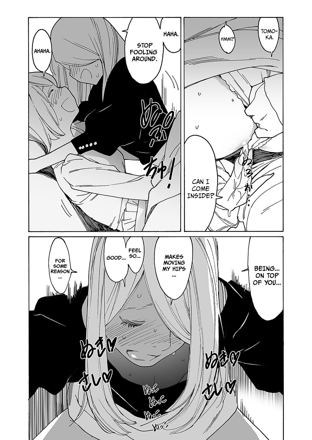 [Kishi Torajirou] Kyuuyuu to furin shitemita – Chapter 1-9 (ENGLISH) 104