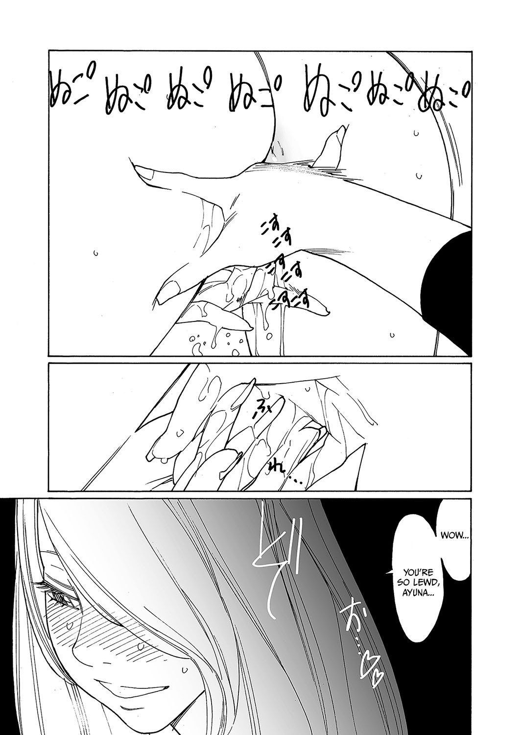 [Kishi Torajirou] Kyuuyuu to furin shitemita – Chapter 1-9 (ENGLISH) 109