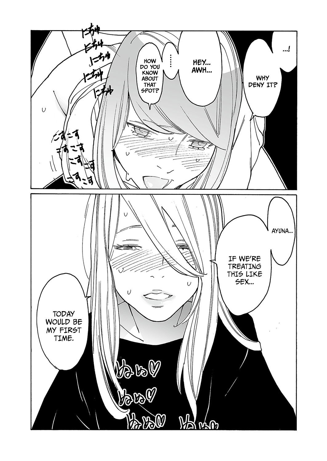 [Kishi Torajirou] Kyuuyuu to furin shitemita – Chapter 1-9 (ENGLISH) 110