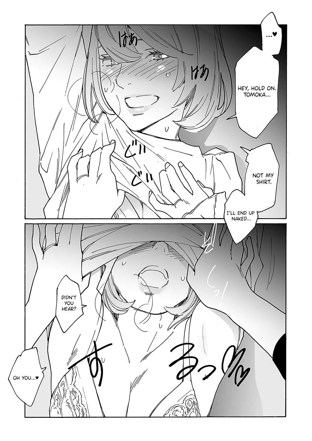 [Kishi Torajirou] Kyuuyuu to furin shitemita – Chapter 1-9 (ENGLISH) 113
