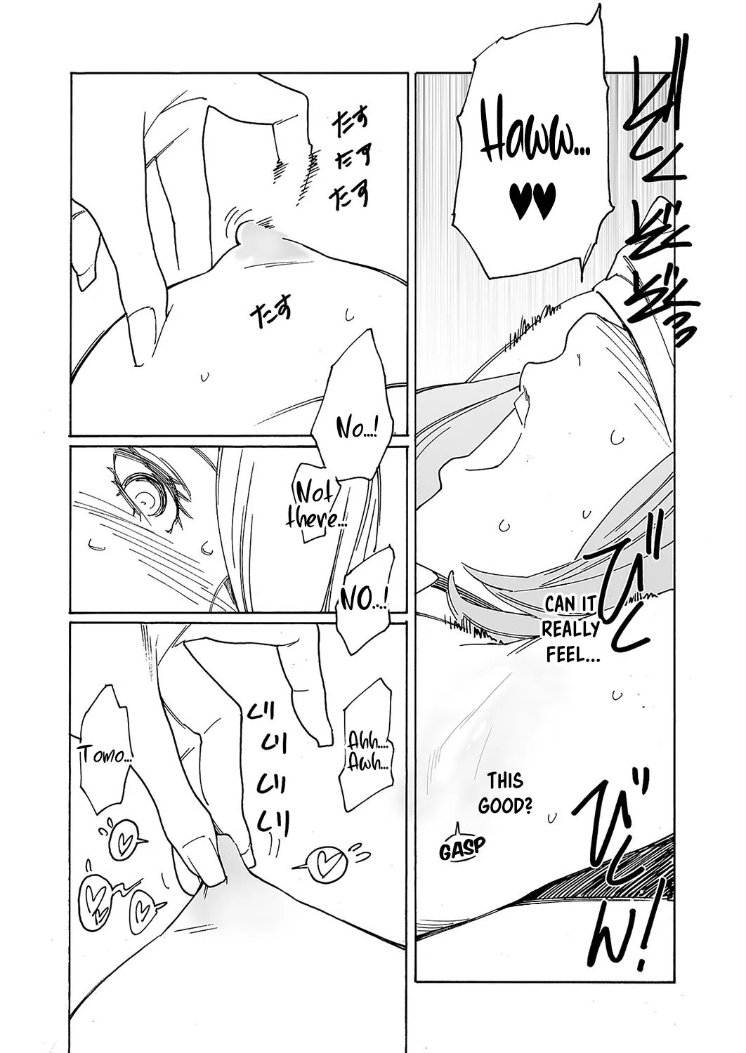 [Kishi Torajirou] Kyuuyuu to furin shitemita – Chapter 1-9 (ENGLISH) 115