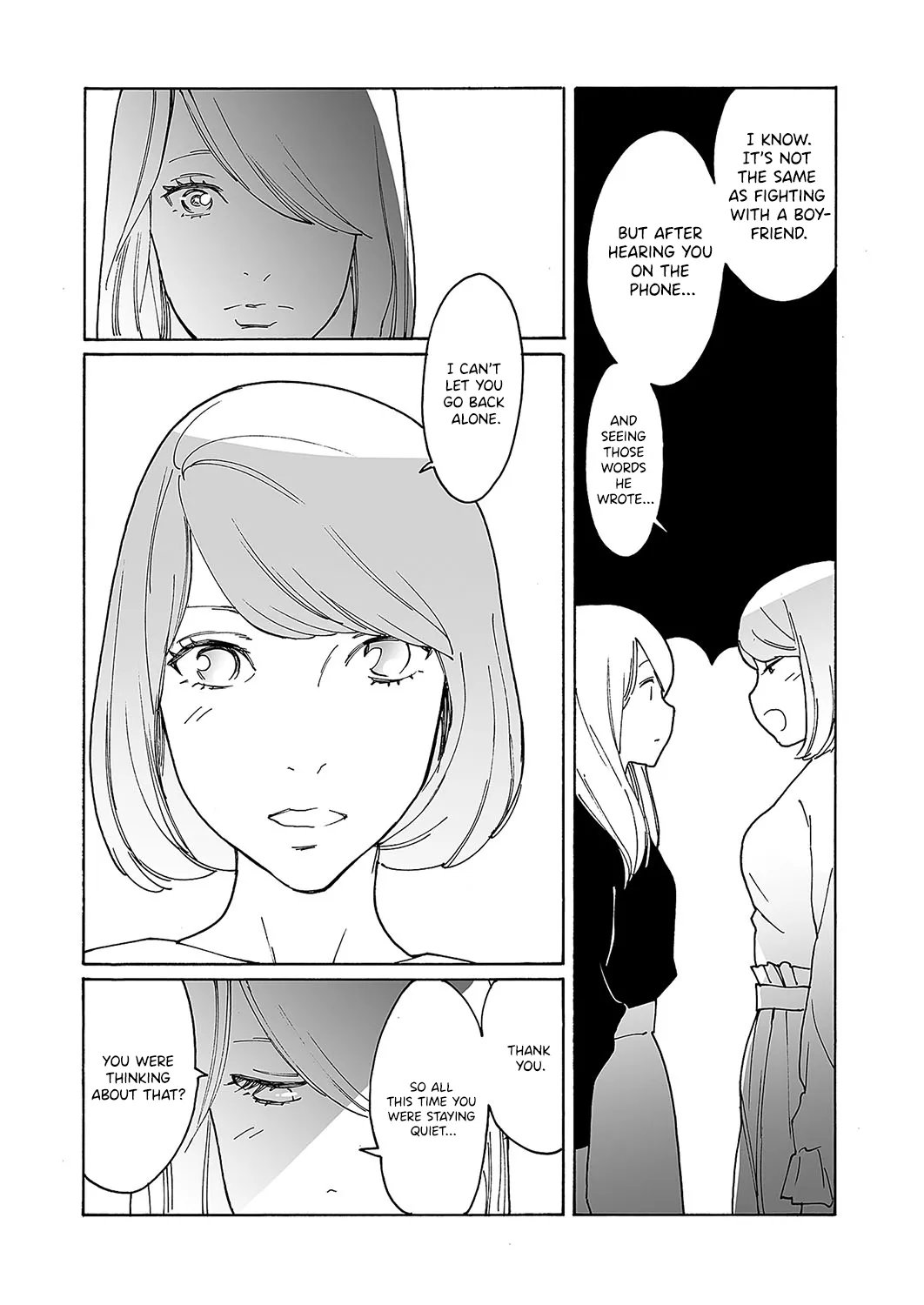 [Kishi Torajirou] Kyuuyuu to furin shitemita – Chapter 1-9 (ENGLISH) 128