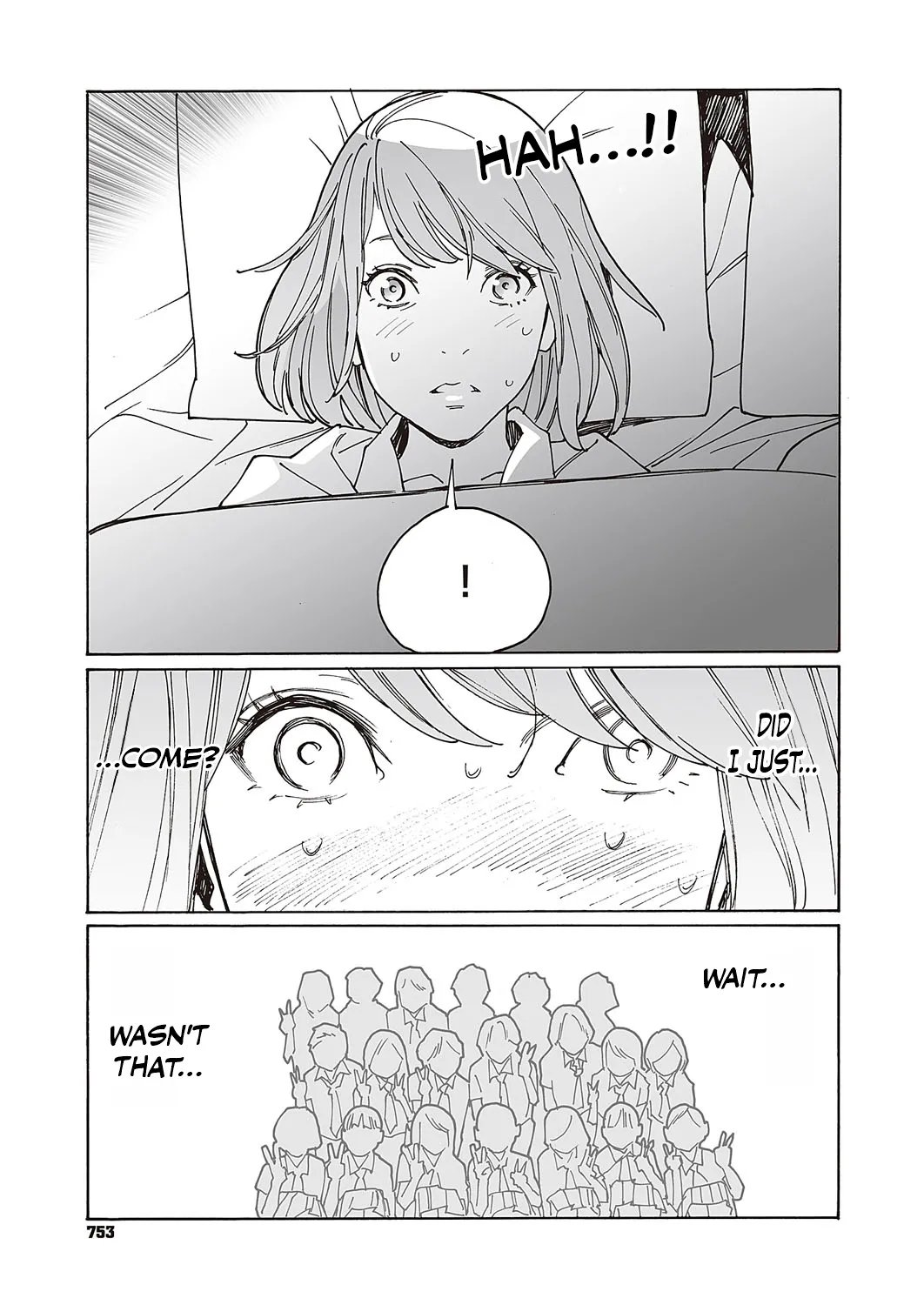 [Kishi Torajirou] Kyuuyuu to furin shitemita – Chapter 1-9 (ENGLISH) 14