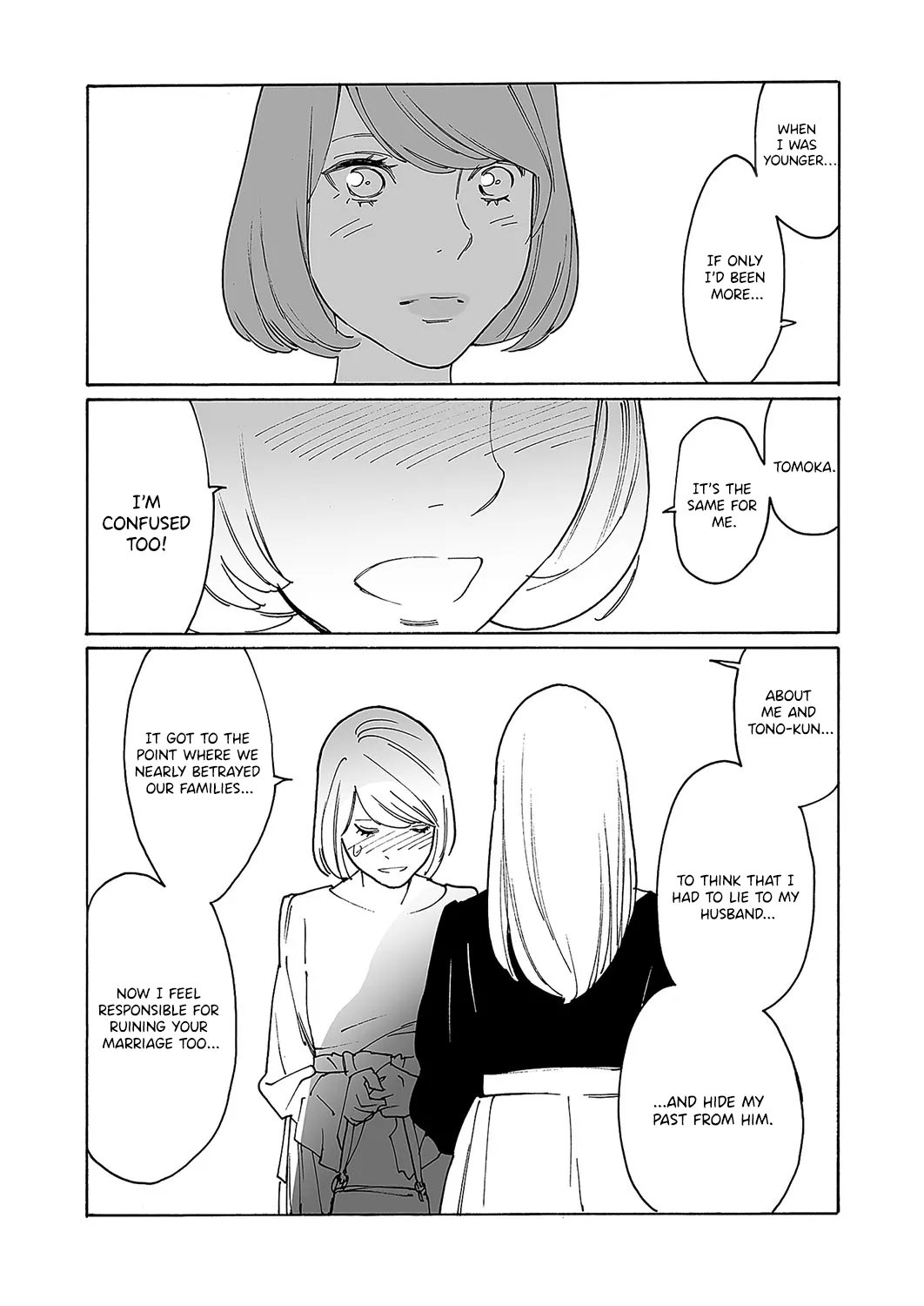 [Kishi Torajirou] Kyuuyuu to furin shitemita – Chapter 1-9 (ENGLISH) 135