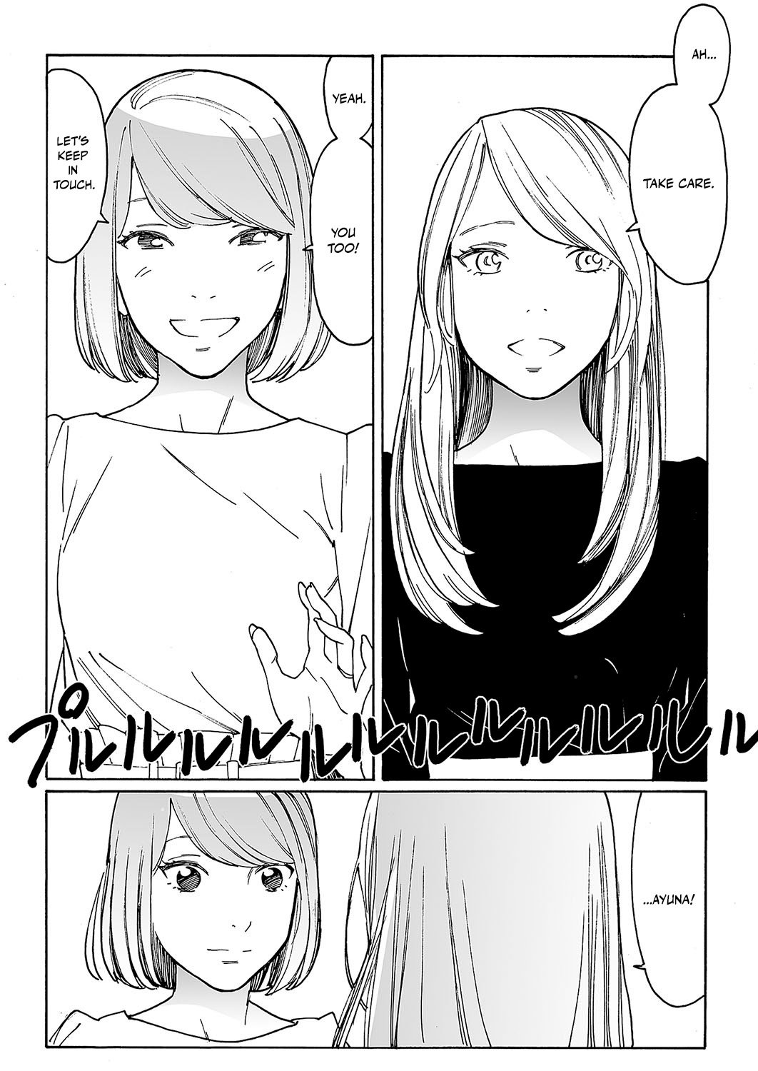 [Kishi Torajirou] Kyuuyuu to furin shitemita – Chapter 1-9 (ENGLISH) 161