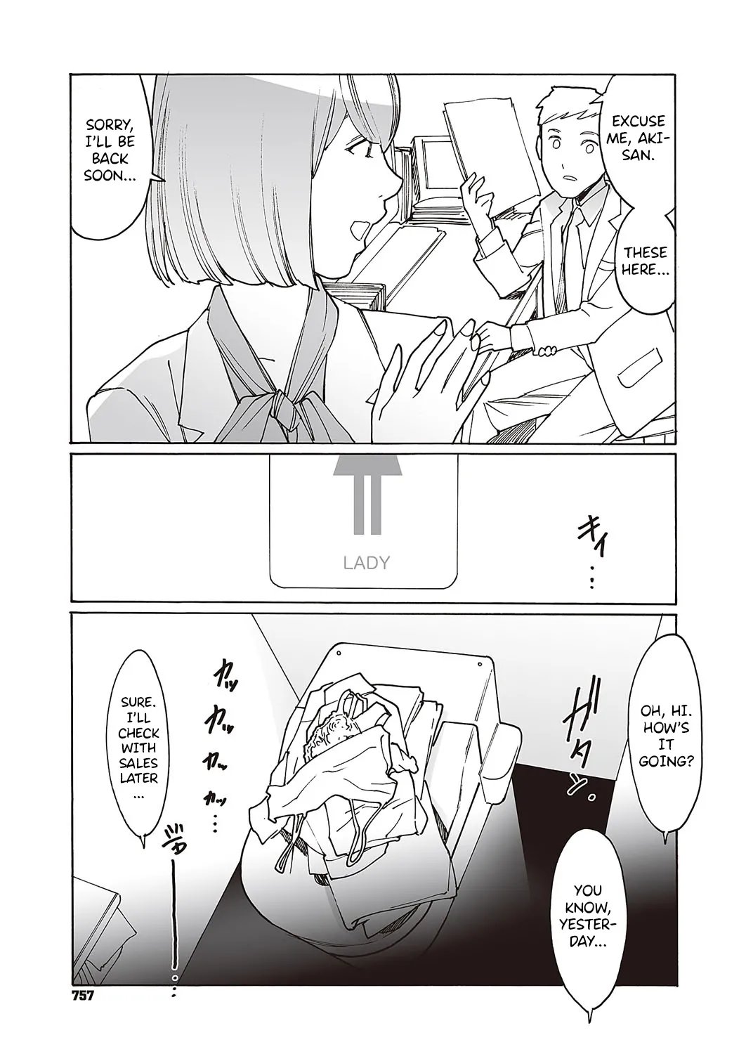 [Kishi Torajirou] Kyuuyuu to furin shitemita – Chapter 1-9 (ENGLISH) 18