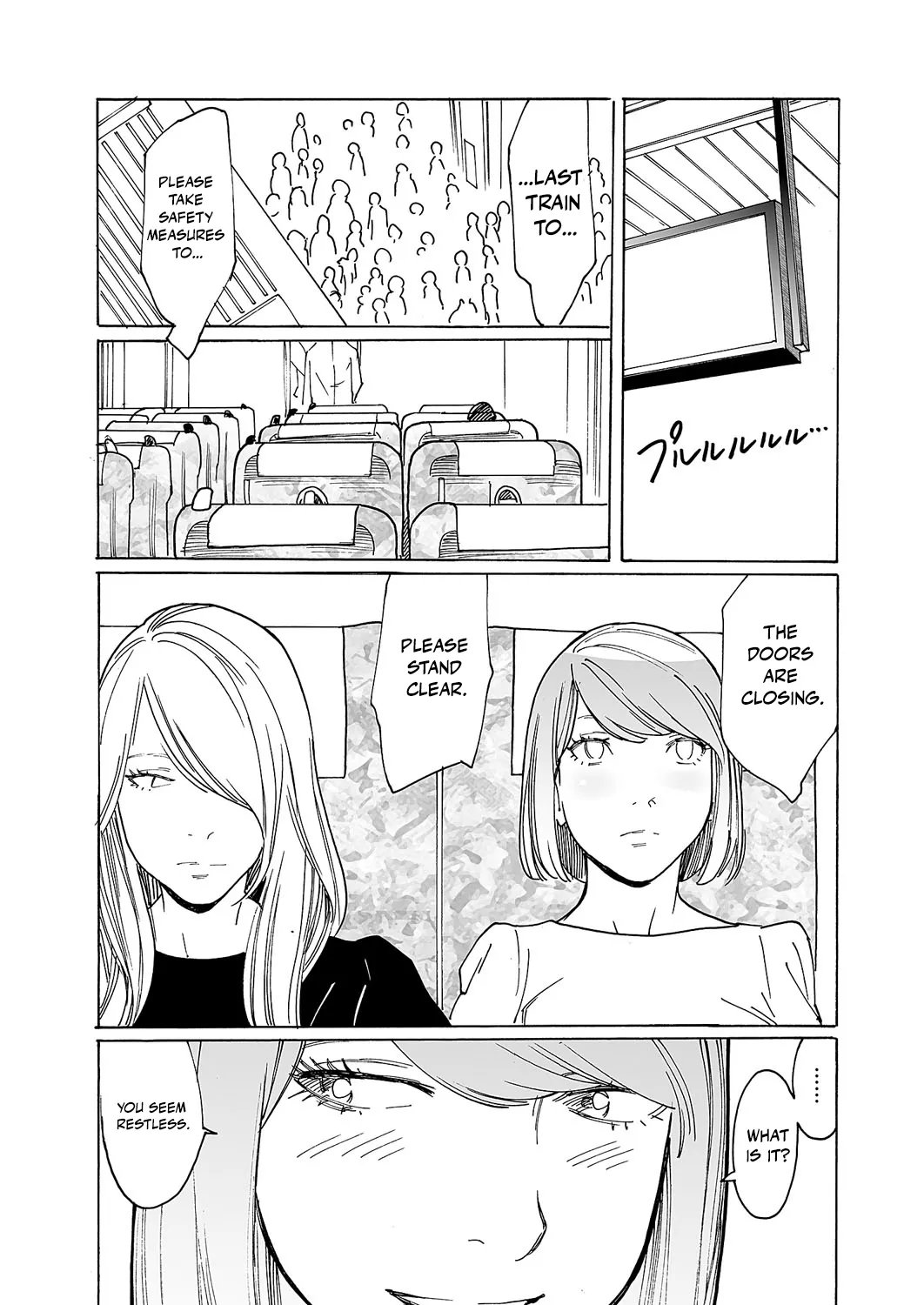 [Kishi Torajirou] Kyuuyuu to furin shitemita – Chapter 1-9 (ENGLISH) 182