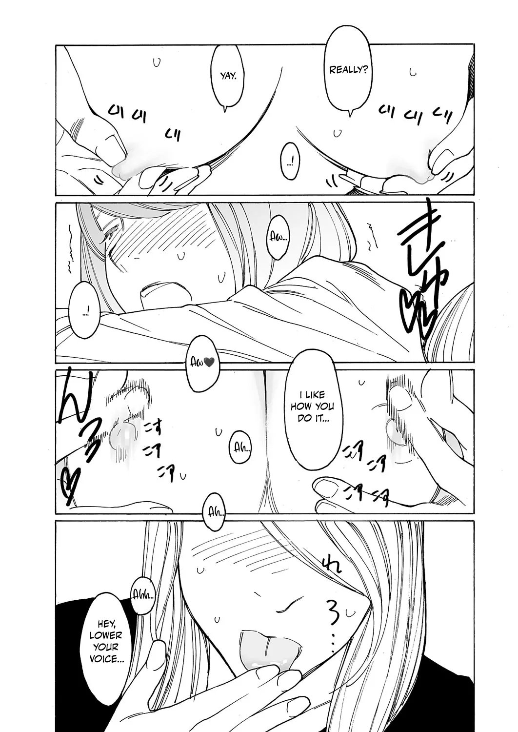 [Kishi Torajirou] Kyuuyuu to furin shitemita – Chapter 1-9 (ENGLISH) 185