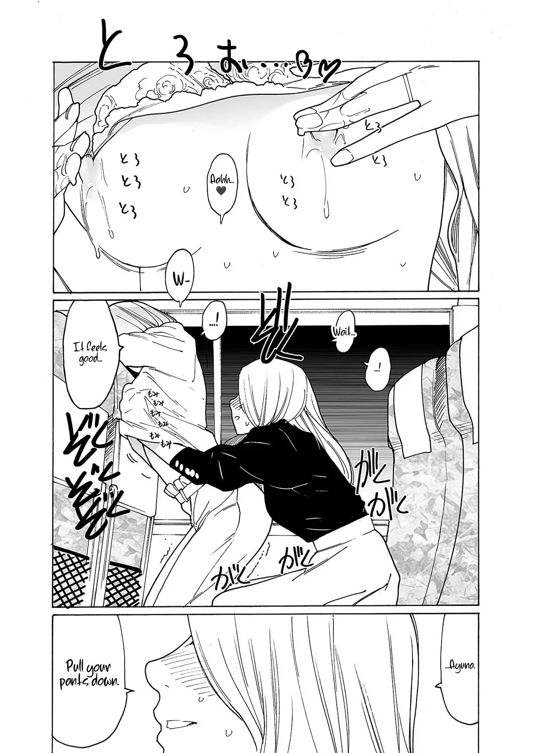 [Kishi Torajirou] Kyuuyuu to furin shitemita – Chapter 1-9 (ENGLISH) 186