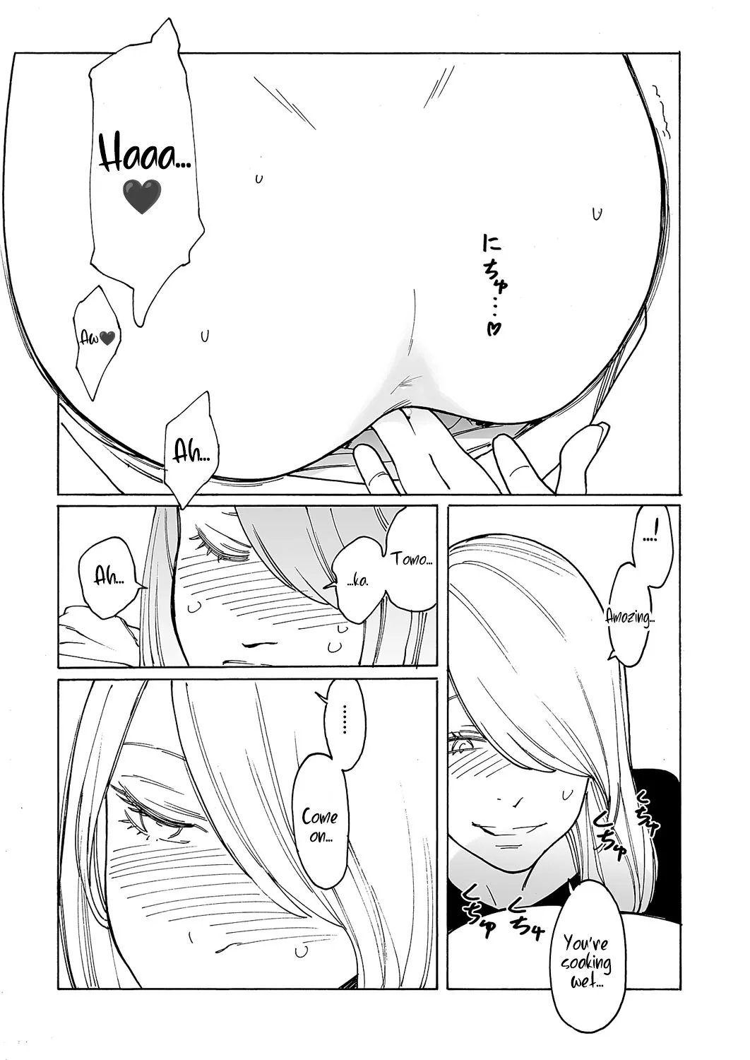 [Kishi Torajirou] Kyuuyuu to furin shitemita – Chapter 1-9 (ENGLISH) 188