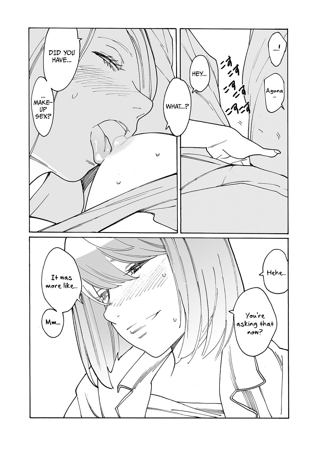 [Kishi Torajirou] Kyuuyuu to furin shitemita – Chapter 1-9 (ENGLISH) 208