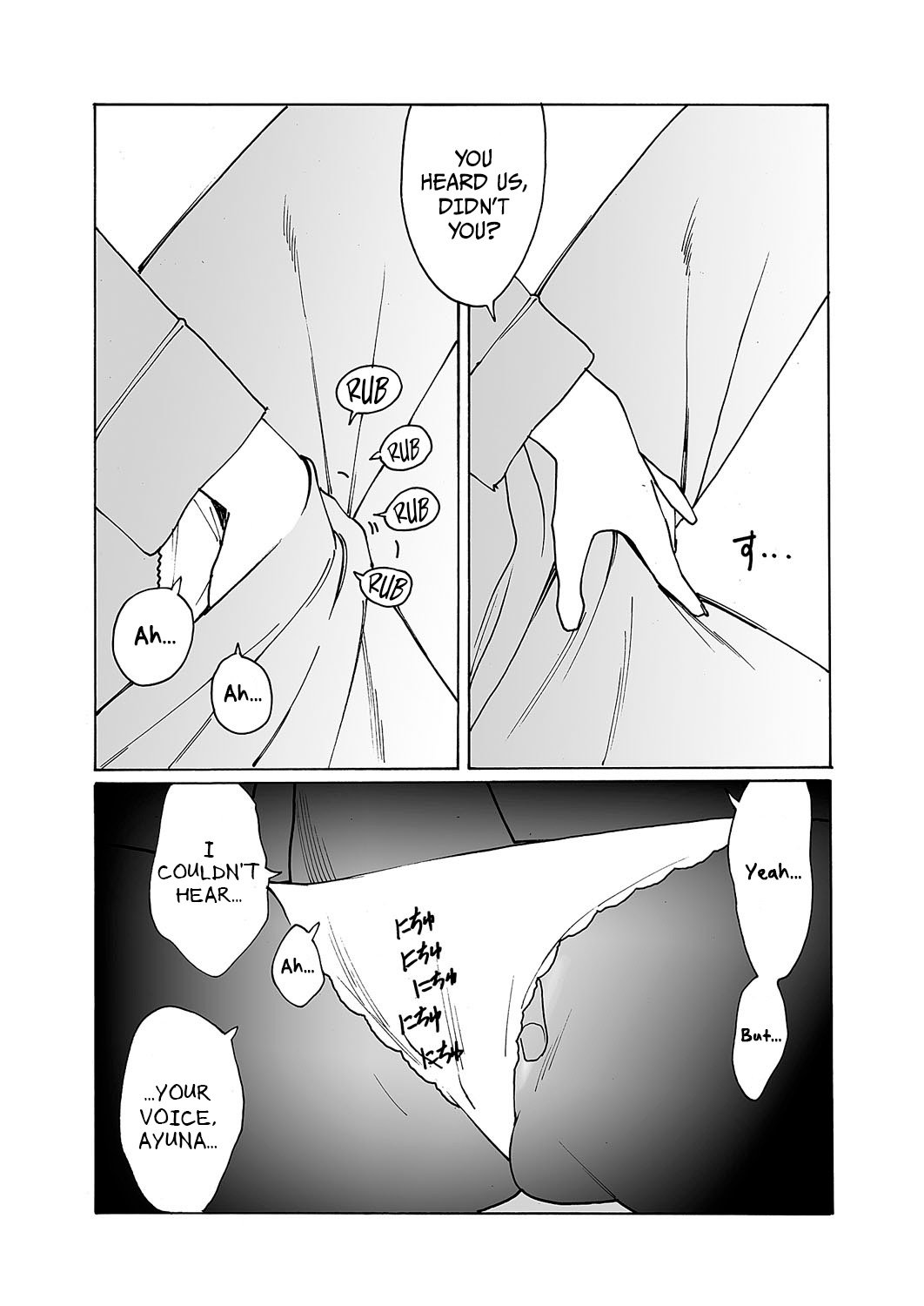 [Kishi Torajirou] Kyuuyuu to furin shitemita – Chapter 1-9 (ENGLISH) 209