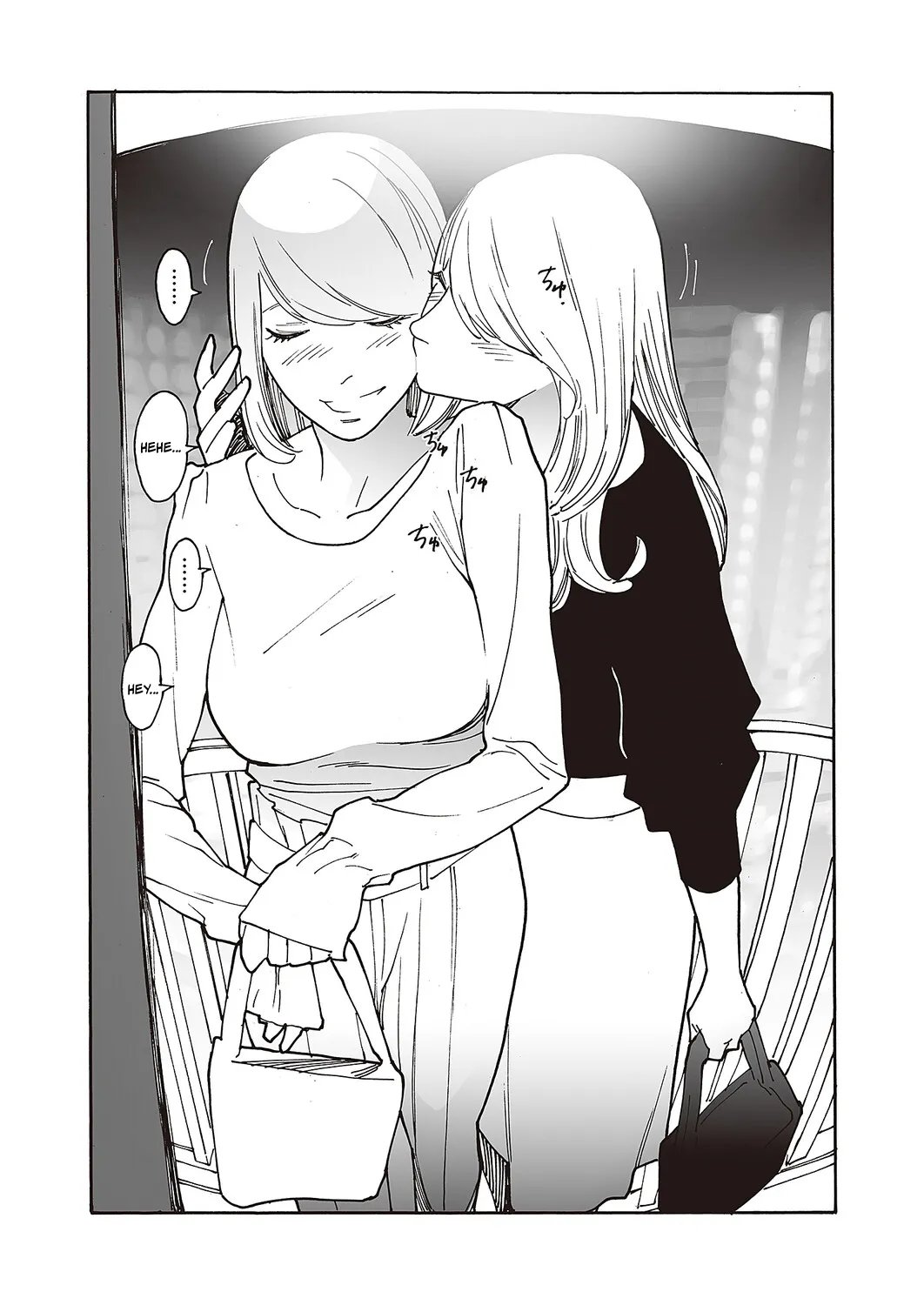 [Kishi Torajirou] Kyuuyuu to furin shitemita – Chapter 1-9 (ENGLISH) 222