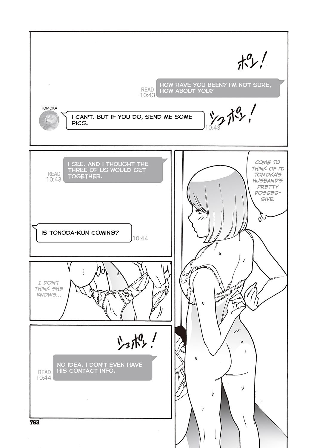 [Kishi Torajirou] Kyuuyuu to furin shitemita – Chapter 1-9 (ENGLISH) 24