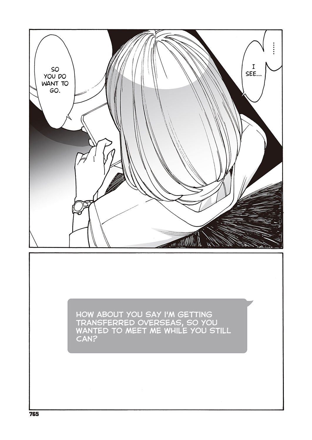 [Kishi Torajirou] Kyuuyuu to furin shitemita – Chapter 1-9 (ENGLISH) 26