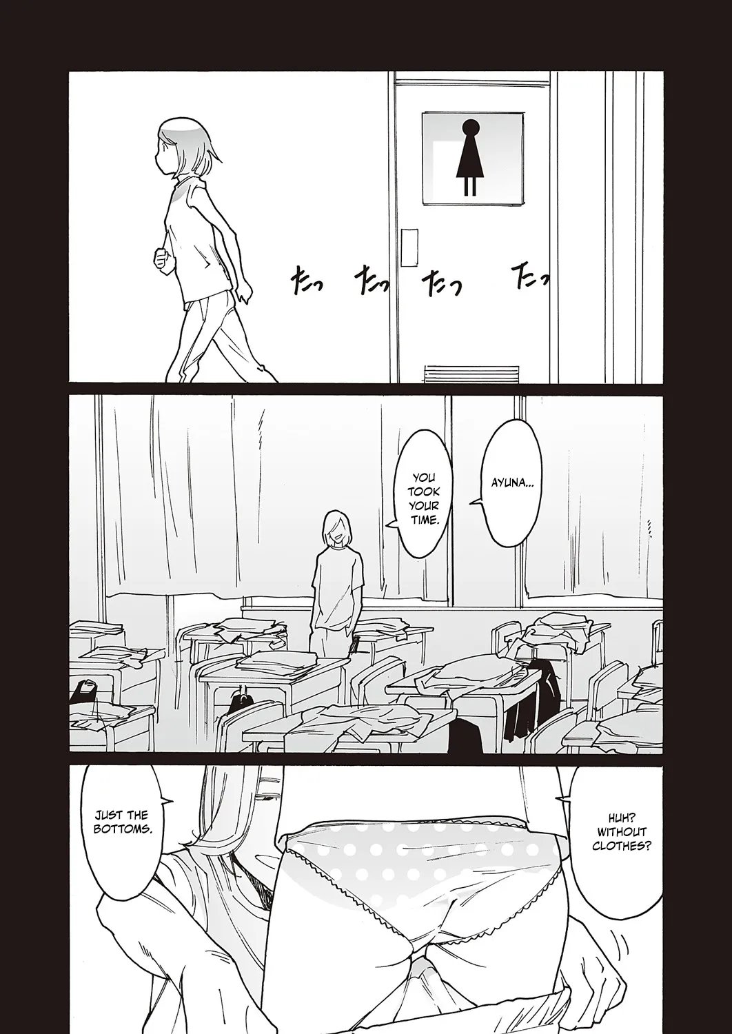 [Kishi Torajirou] Kyuuyuu to furin shitemita – Chapter 1-9 (ENGLISH) 39