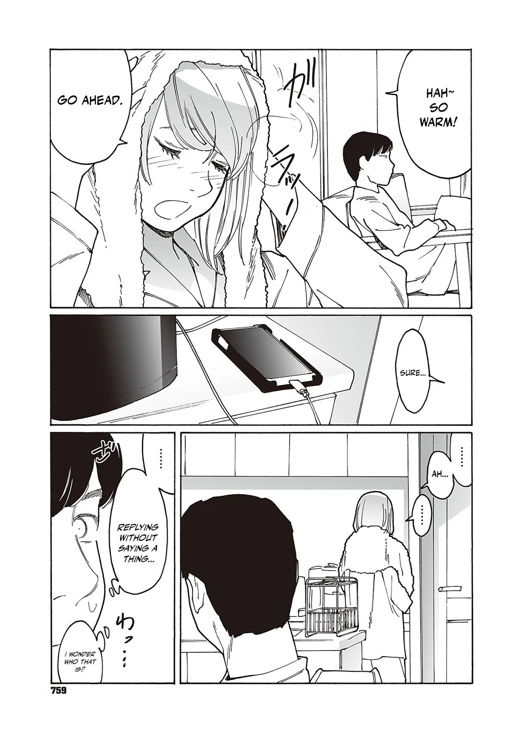 [Kishi Torajirou] Kyuuyuu to furin shitemita – Chapter 1-9 (ENGLISH) 44