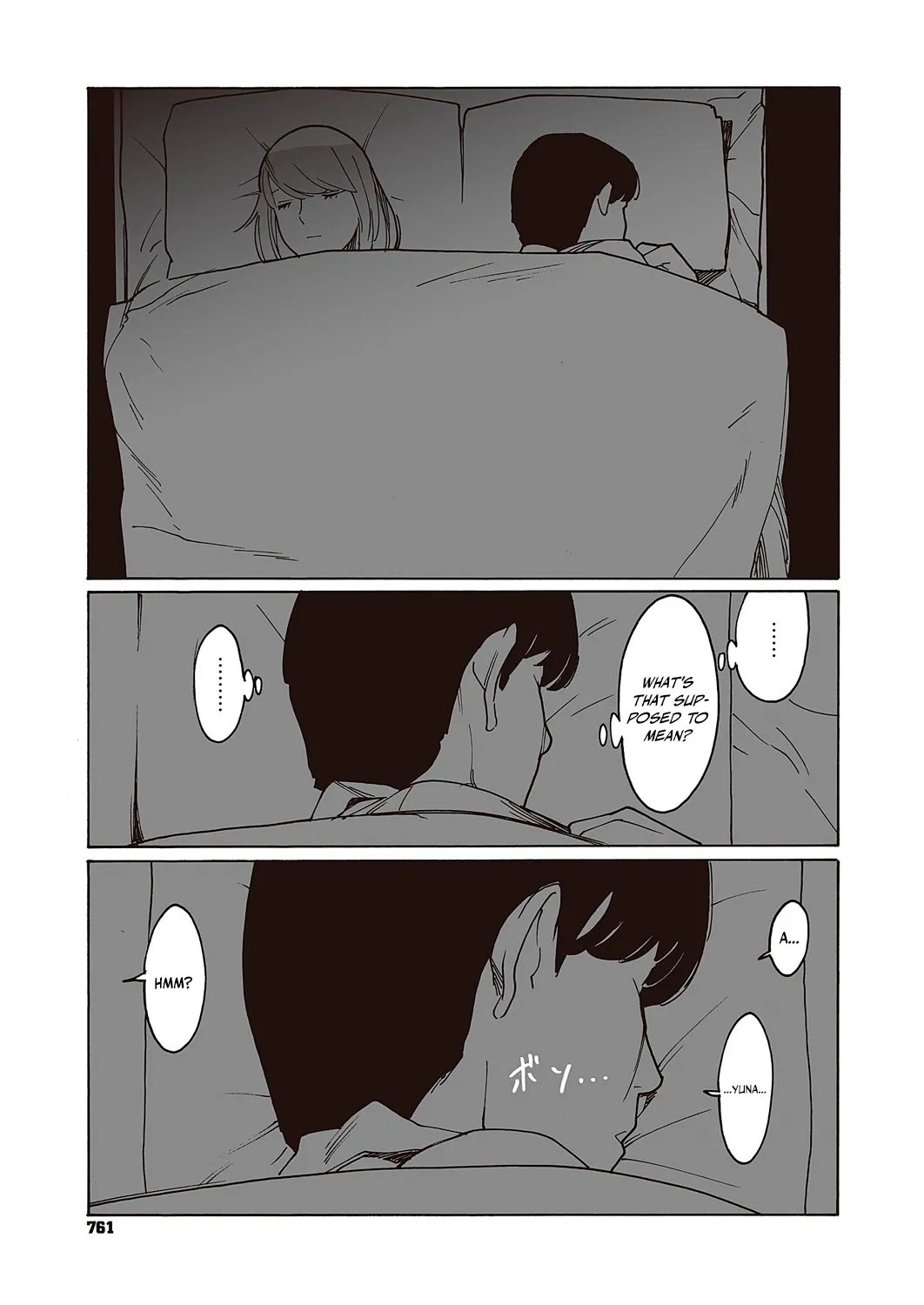 [Kishi Torajirou] Kyuuyuu to furin shitemita – Chapter 1-9 (ENGLISH) 46