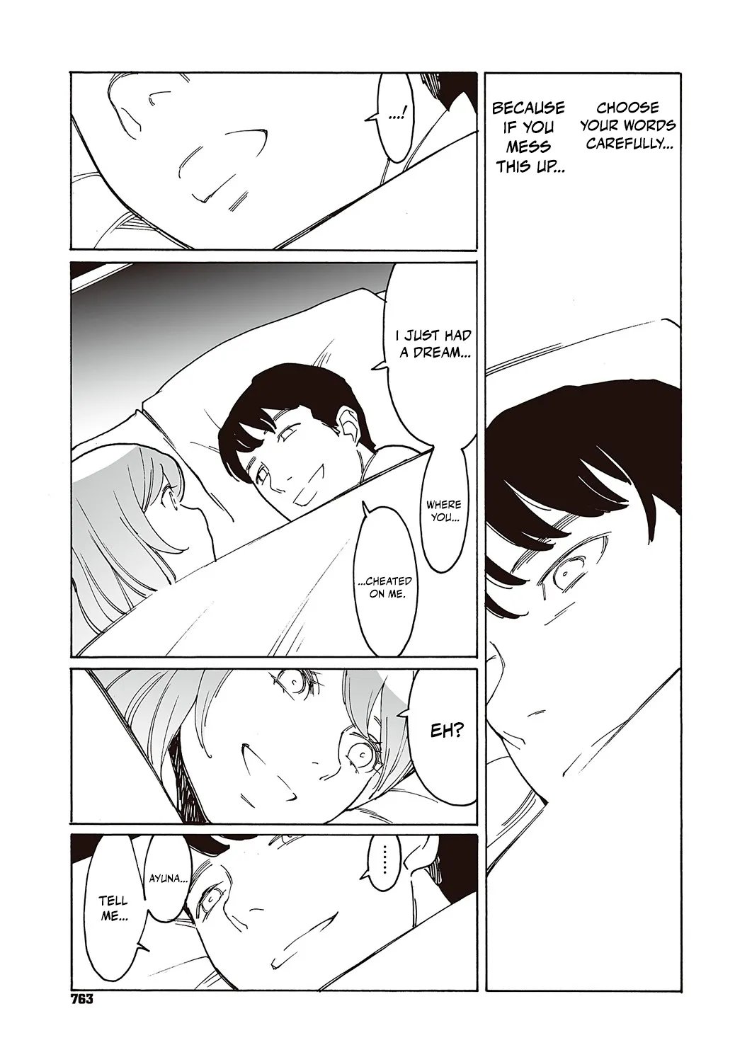 [Kishi Torajirou] Kyuuyuu to furin shitemita – Chapter 1-9 (ENGLISH) 48