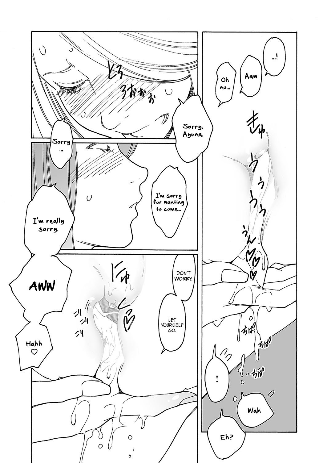 [Kishi Torajirou] Kyuuyuu to furin shitemita – Chapter 1-9 (ENGLISH) 95