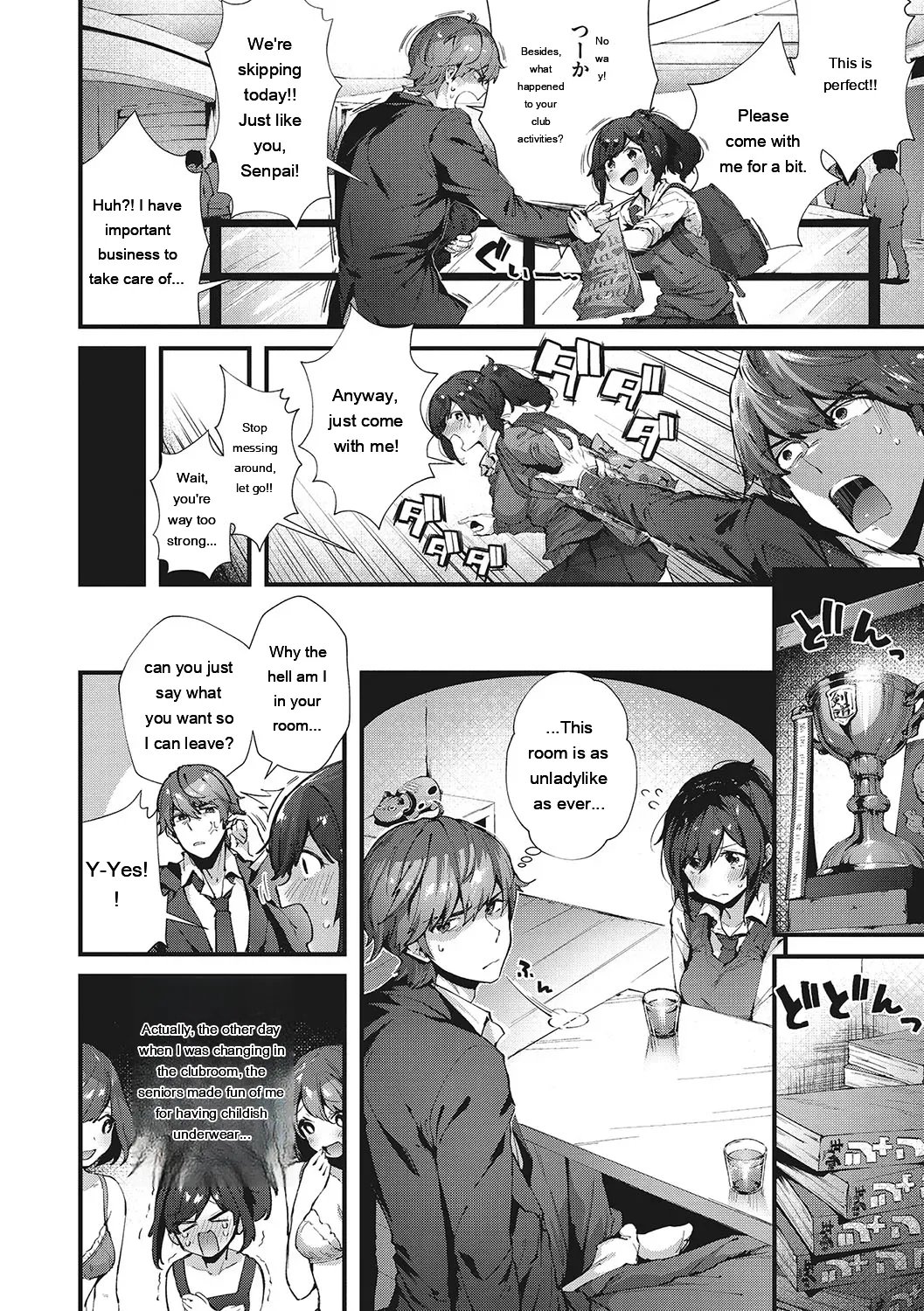 Kiss Hug 112
