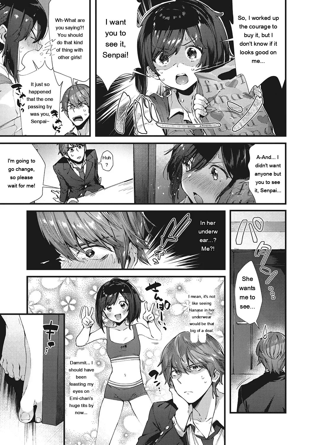 Kiss Hug 113