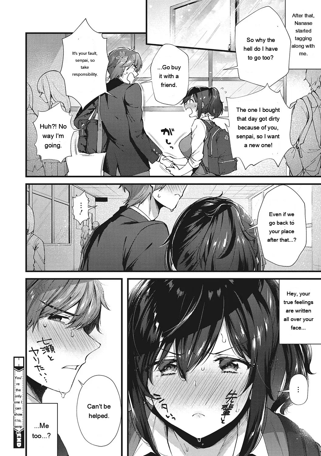 Kiss Hug 126