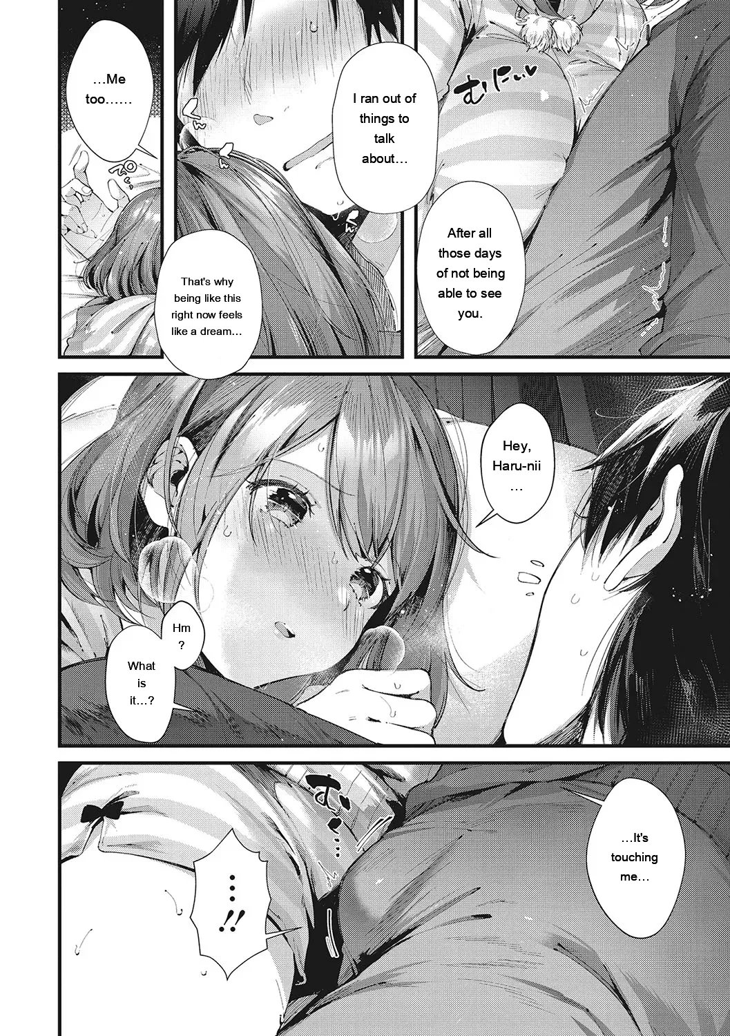 Kiss Hug 14