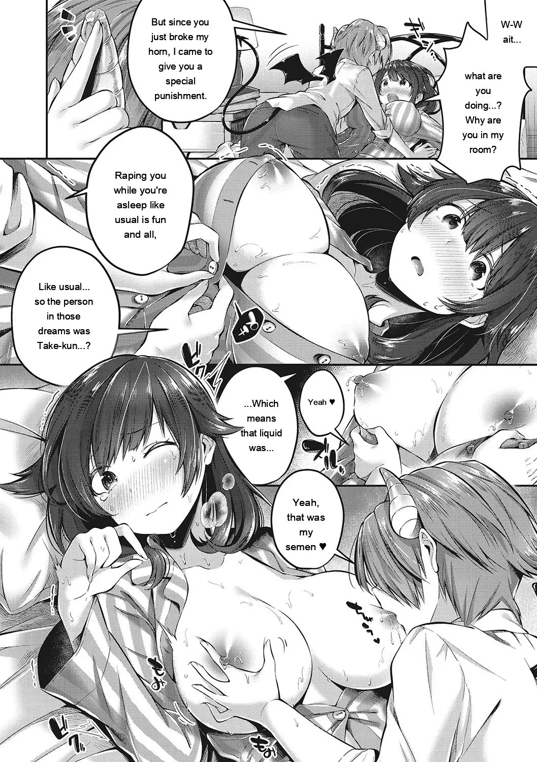 Kiss Hug 132