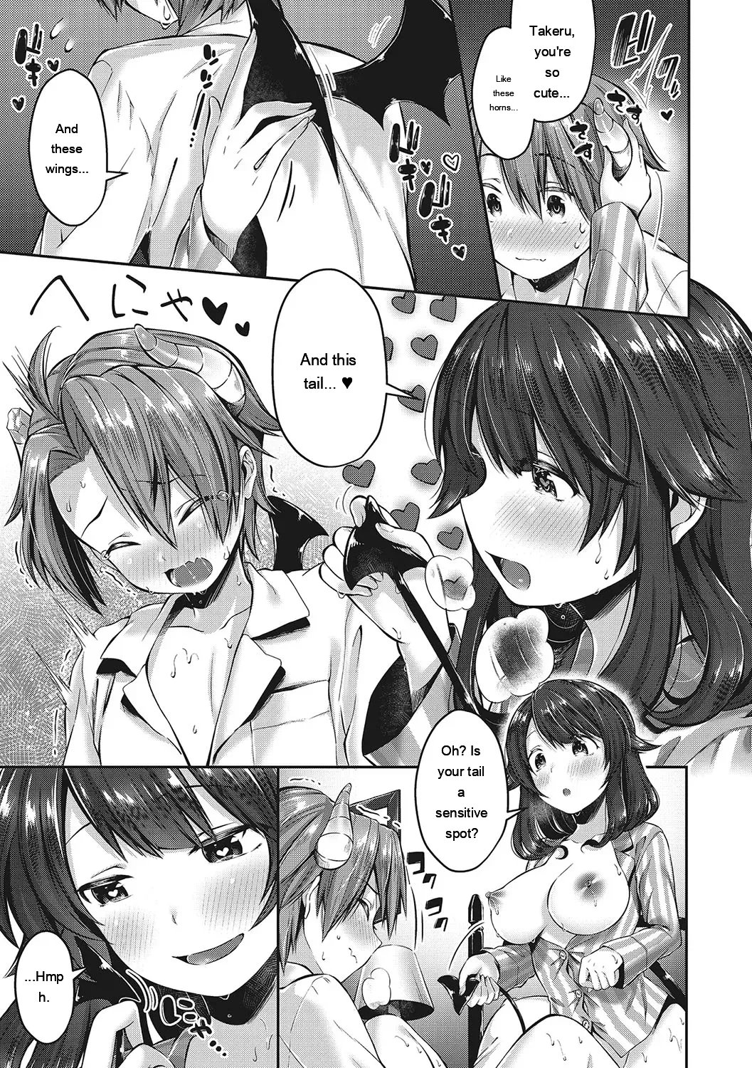 Kiss Hug 139