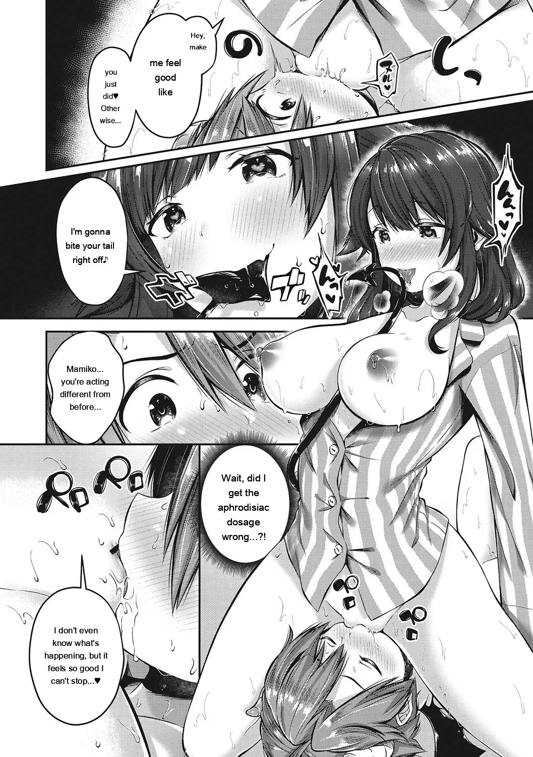 Kiss Hug 140