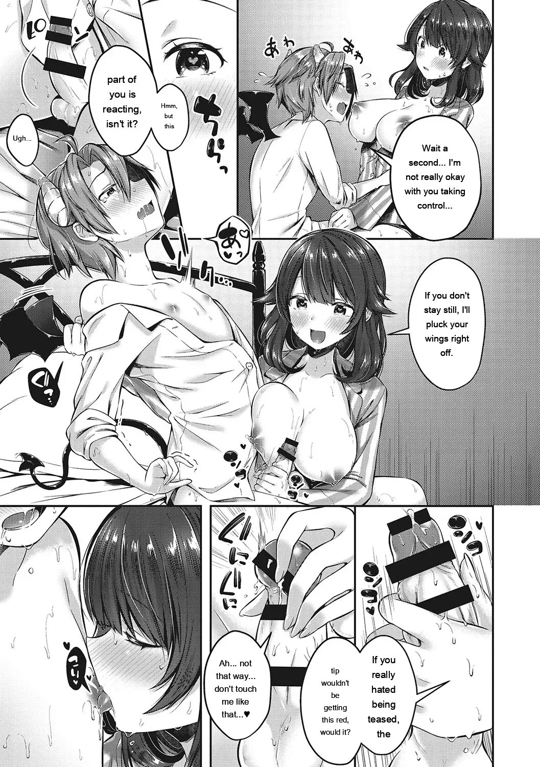 Kiss Hug 141