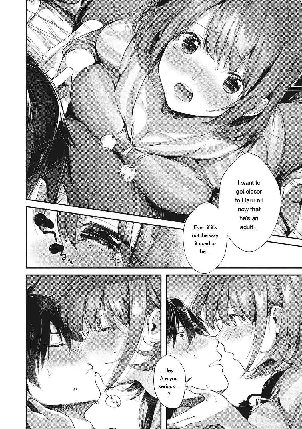 Kiss Hug 16