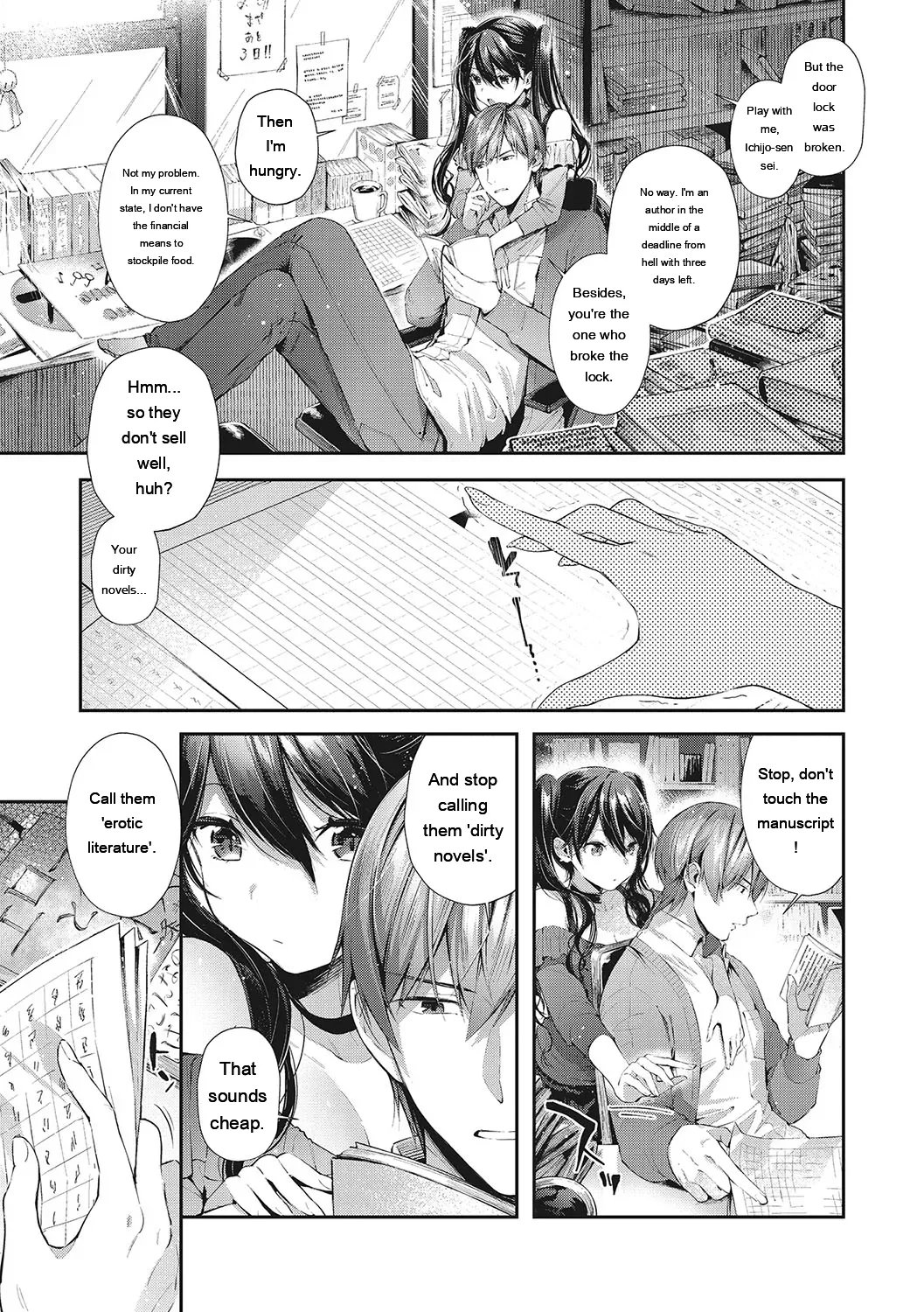 Kiss Hug 151