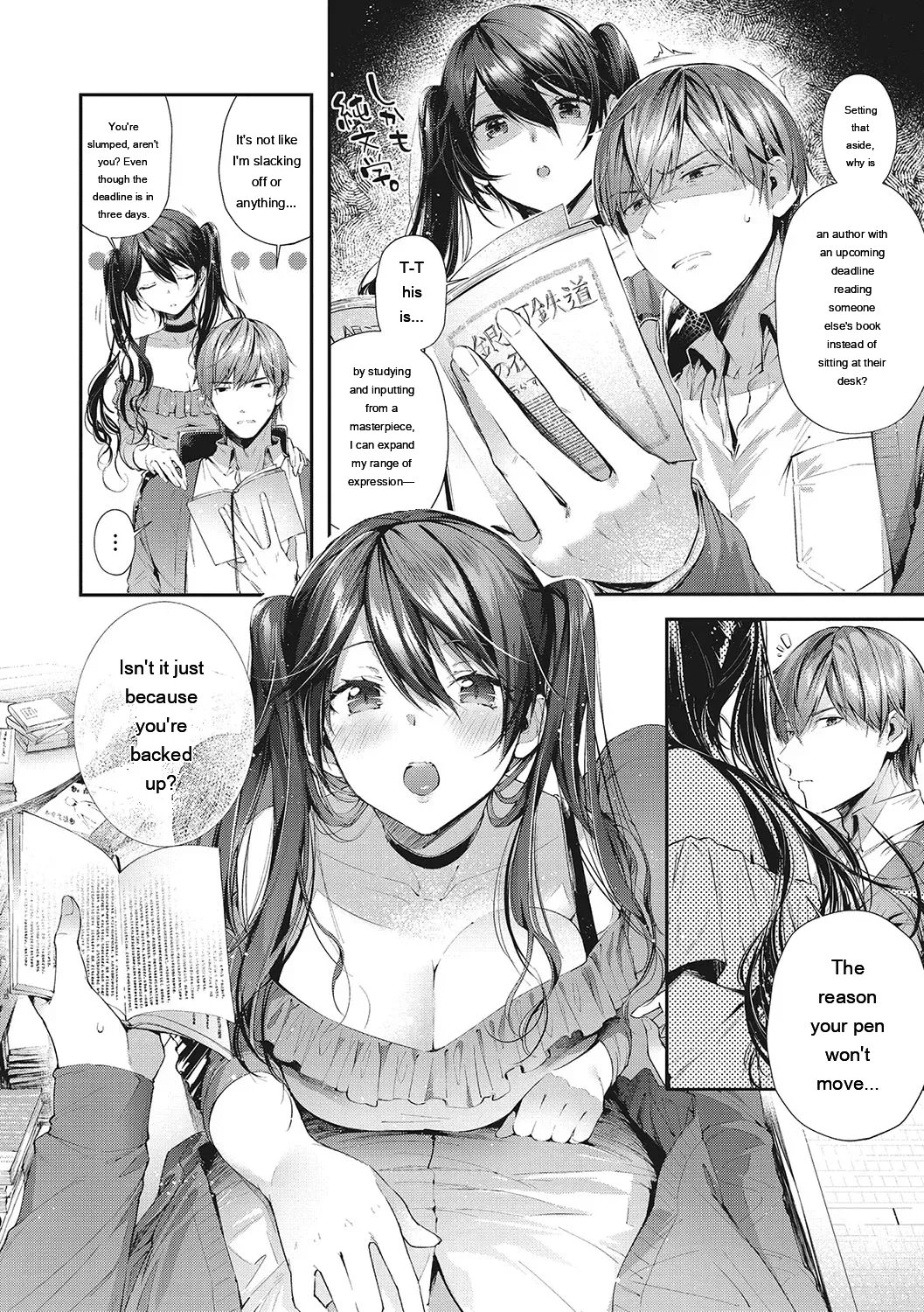Kiss Hug 152